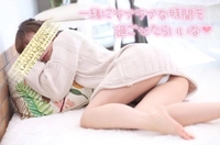 おはようございます♡