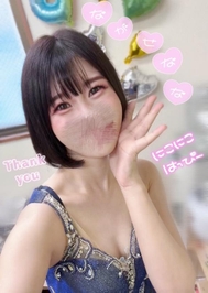 ありがとう☺️🌼