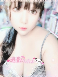 ズキズキ………??