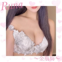 ＼しゅしゅしゅ！／