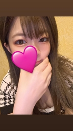 待ち合わせしよ？