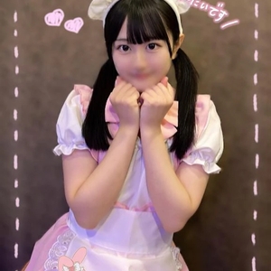 もうすぐっ💕