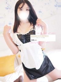 💌お礼日記💌