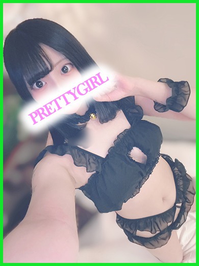 りお♪5枚目
