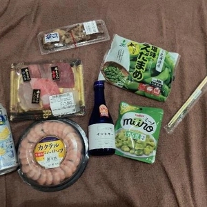 今日もありがとう💝