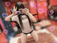 とうちゃーく♡