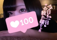 今日もありがとう🤝💭