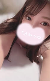 よかった〜！！！