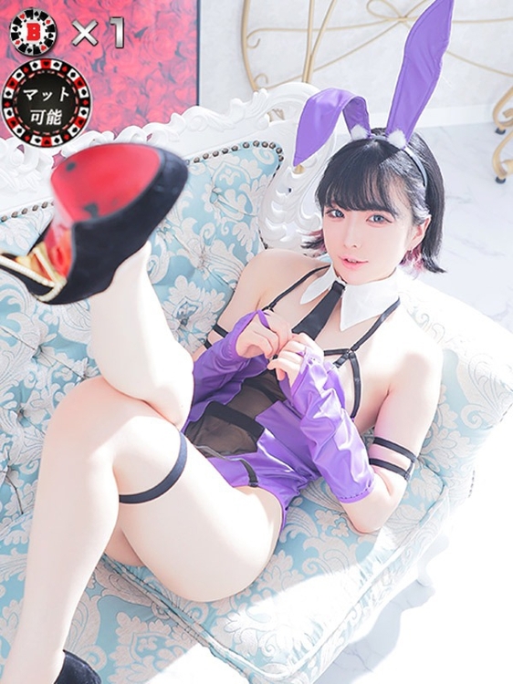 ミア9枚目