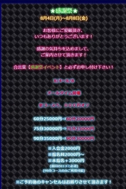 😍絶対に見てね絶対に❣️😍💋