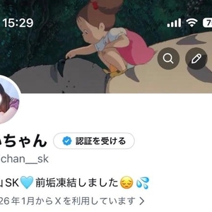 ✨️🆕アカウント✨️