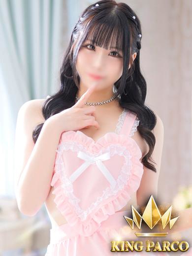 I.ひまり1枚目