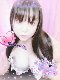 💌新しい快感♡の発見💌