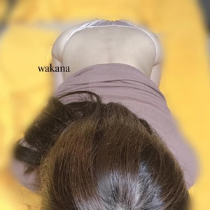 「想像力」