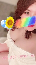 不思議♡
