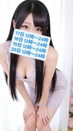 連休の連勤