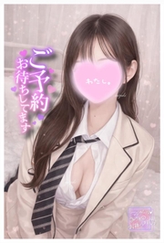 事前ご予約待ってる📞‪‪ ̖́-