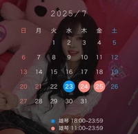 ⚠️⚠️重要です‼️⚠️⚠️