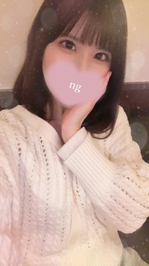 おやすみだより〜