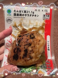 出勤しました★