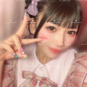 いるよん( ᴗ̀ ̫ᴗ́ )