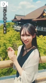 【🎥1174】大切に♡
