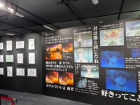 最推し！！！！