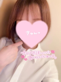 💋退勤してます⭐️