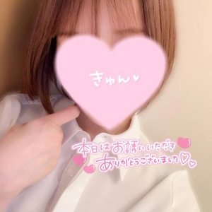 💋退勤してます⭐️