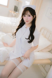 育みたいご縁
