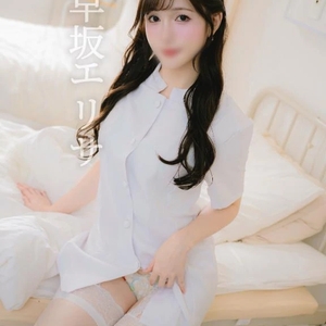 育みたいご縁