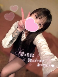 1人より2人で…💭💞