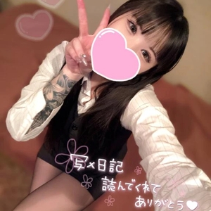 1人より2人で…💭💞