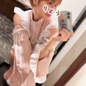 ひとわく。