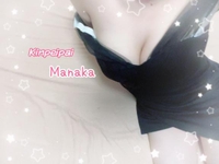 こんばんは🌙‪‪𓂃 𓈒𓏸✰︎