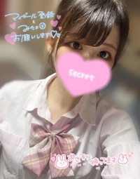 ️🩵次回14時45分〜️🩵