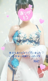 土曜日ありがとうございました??