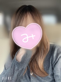 ありがとう??