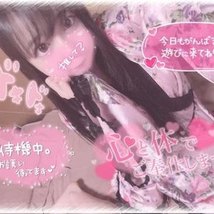 🎀♡SKの日♡🎀