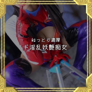 お久しぶりです🩷