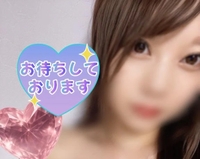 本日