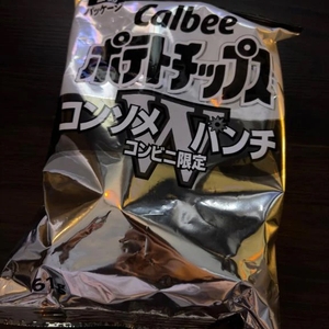 発見