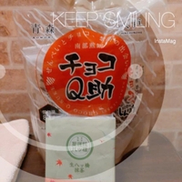 ‎🤍10/19のお礼‎🤍