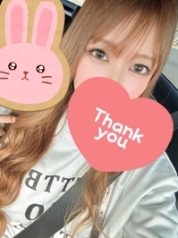 りおなず だいありー♡