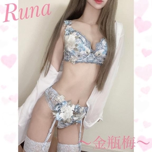 ＼4日間限定！！／