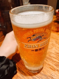 お礼🫶