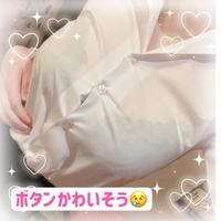 もう終わりが近いのか…