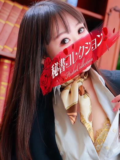 瀬戸みゆう4枚目