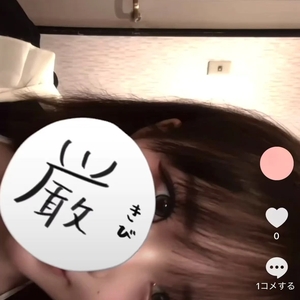 【ももち】本日出勤です‼️