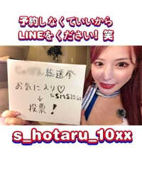 予約は不要です！！！